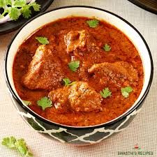 Curry (Cordero)
