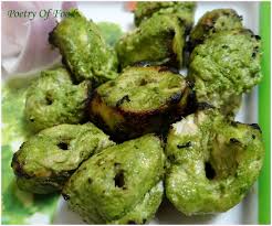 Haryali Tikka