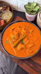 Tikka Masala (Gamba)